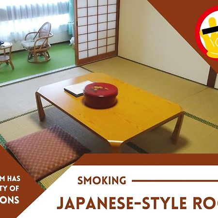 阿寺温泉 フォレスパ木曽あてら荘 Hotell Okuwa Eksteriør bilde