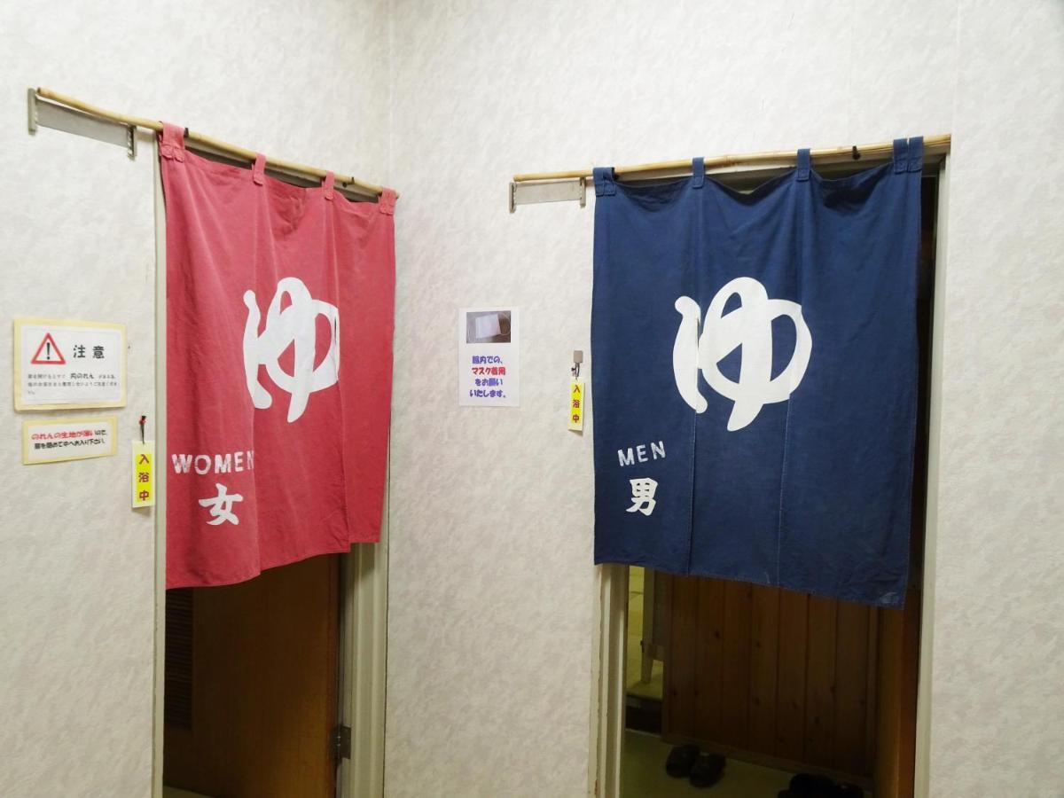 阿寺温泉 フォレスパ木曽あてら荘 Hotell Okuwa Eksteriør bilde