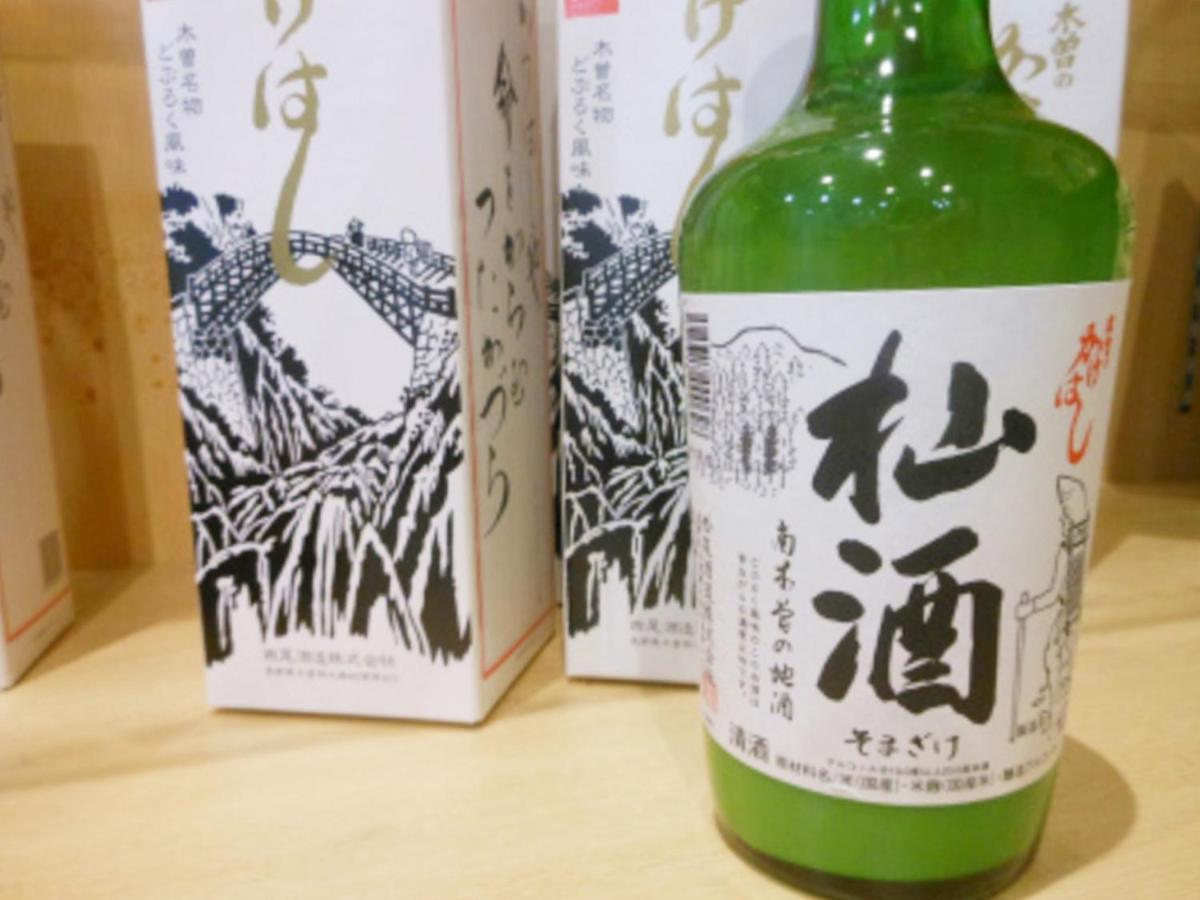 阿寺温泉 フォレスパ木曽あてら荘 Hotell Okuwa Eksteriør bilde