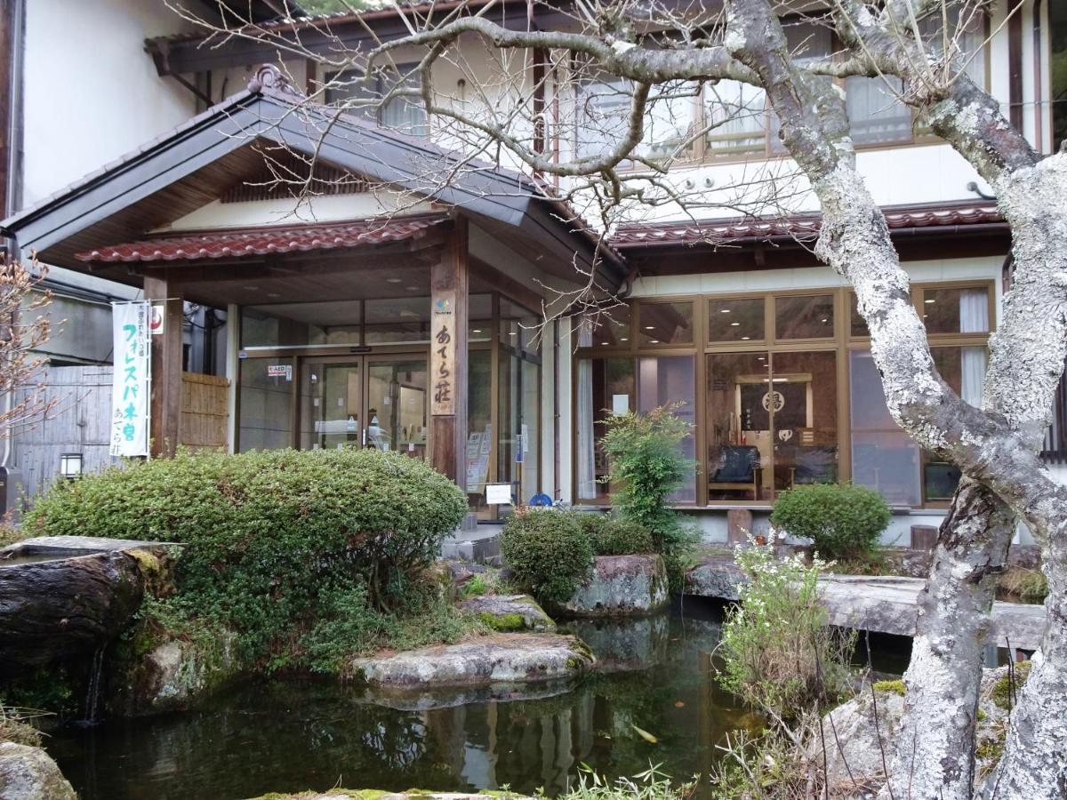 阿寺温泉 フォレスパ木曽あてら荘 Hotell Okuwa Eksteriør bilde
