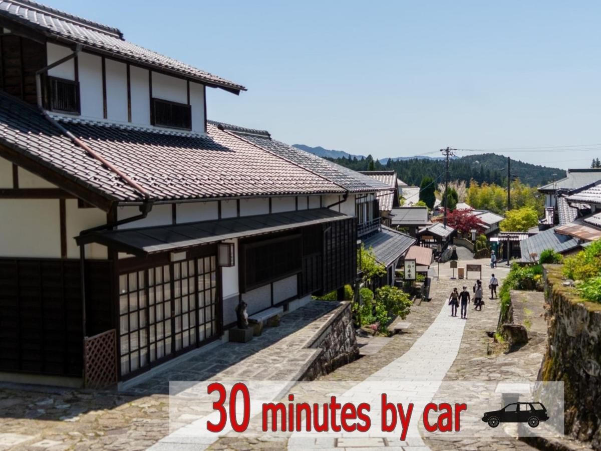 阿寺温泉 フォレスパ木曽あてら荘 Hotell Okuwa Eksteriør bilde