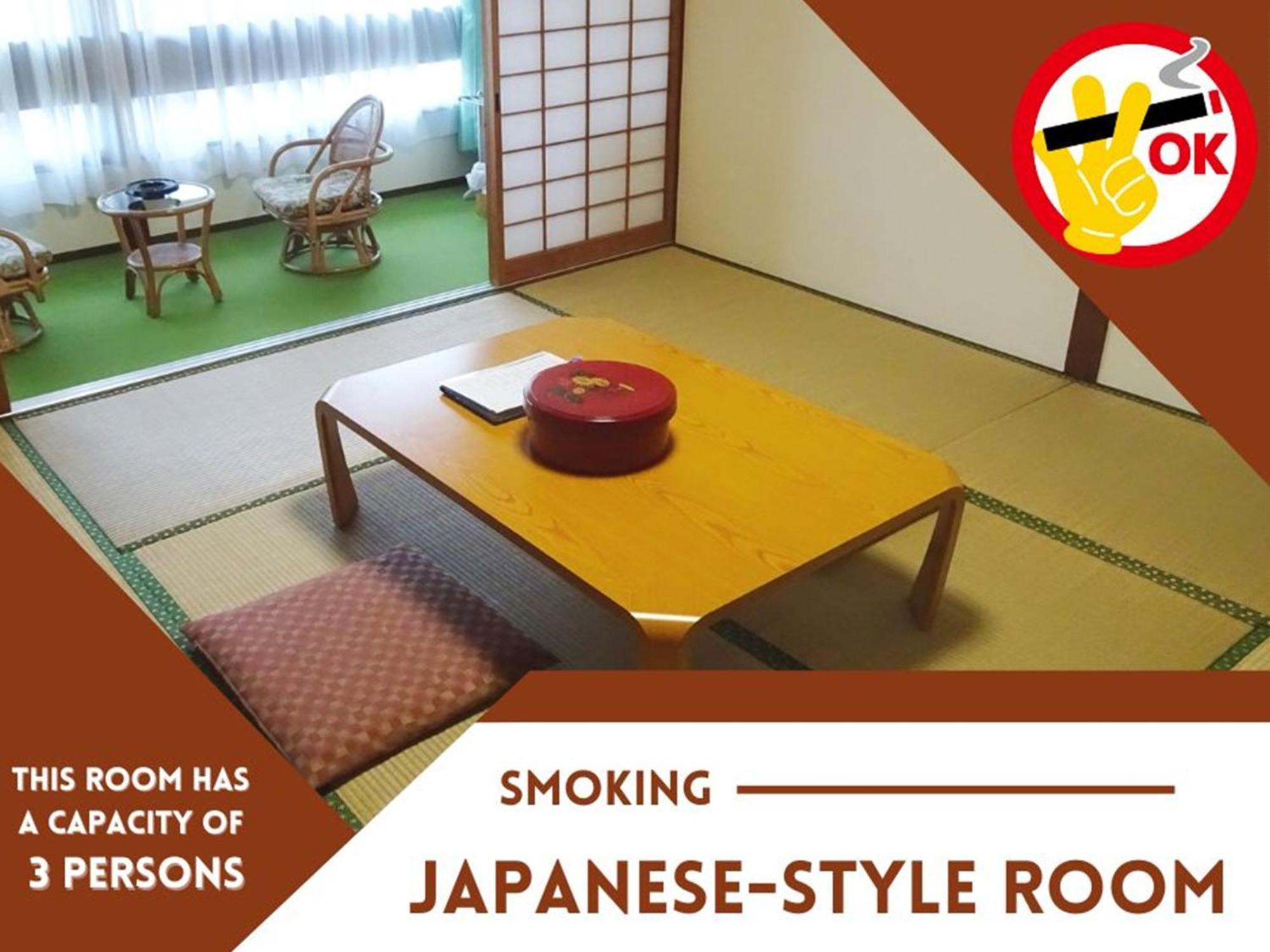阿寺温泉 フォレスパ木曽あてら荘 Hotell Okuwa Eksteriør bilde