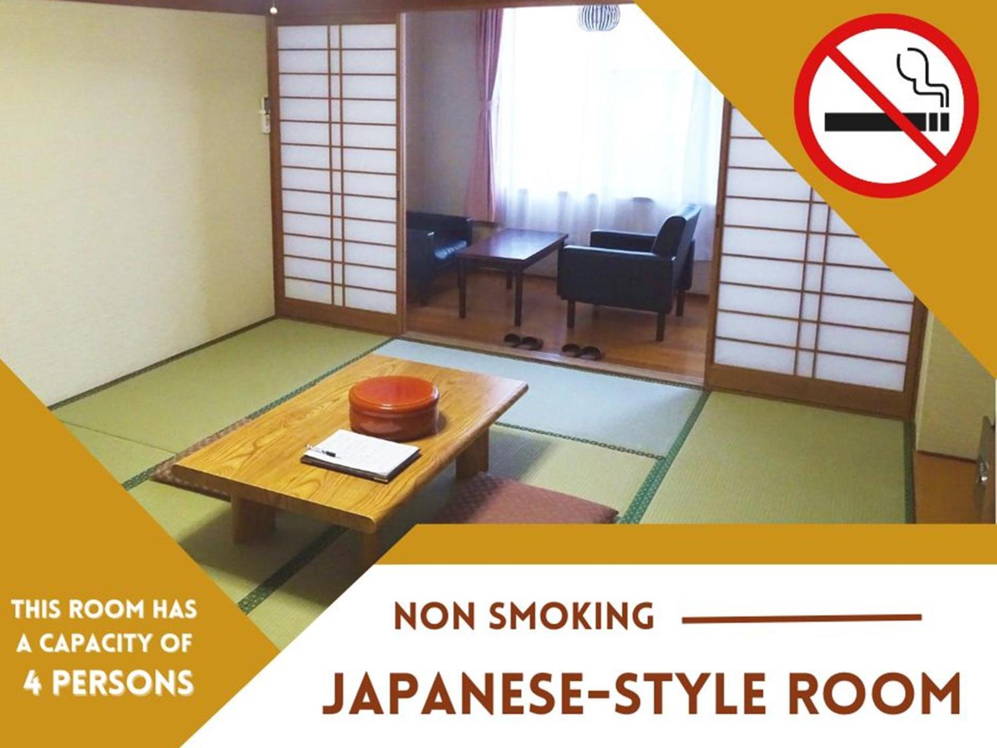 阿寺温泉 フォレスパ木曽あてら荘 Hotell Okuwa Eksteriør bilde