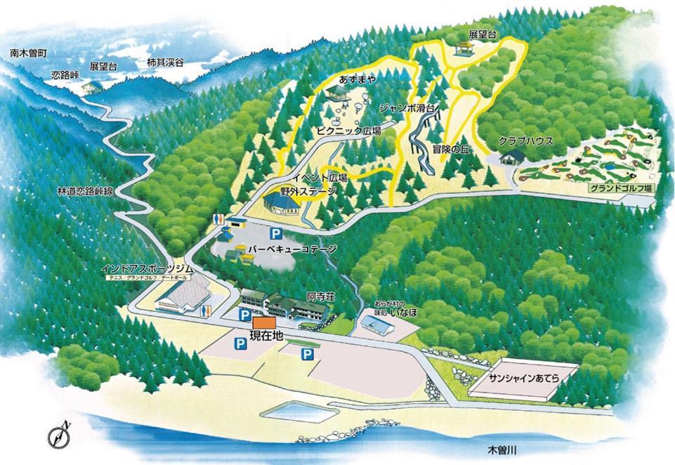 阿寺温泉 フォレスパ木曽あてら荘 Hotell Okuwa Eksteriør bilde